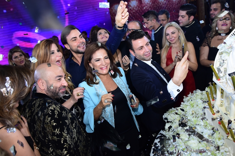Mireille Hayek's Birthday Party